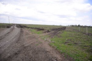 Land for sale in Birika Kiserian